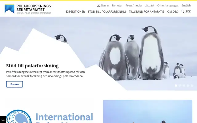 Screenshot of polar.se