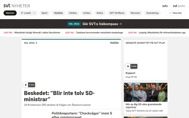 Screenshot of svt.info